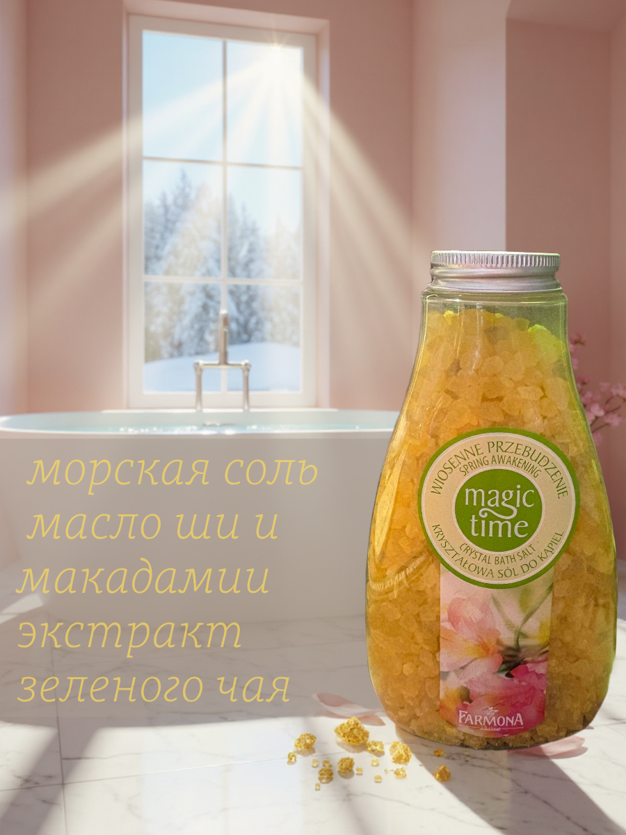 MAGIC TIME соль для ванны Пробуждение весны 500 мл — изображение 3