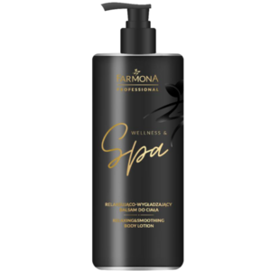 WELLNESS & SPA  Лосьон для тела  увлажняющий  500 гр.